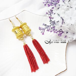 珊瑚流蘇 六字真言 轉經輪 祈願 功德 富貴吉祥 耳環 禮物 獨家