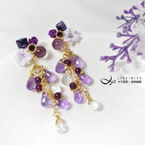 頂級紫水晶 白水晶 紅石榴 紫藤花穗 大紅大紫 智慧 耳環 禮物