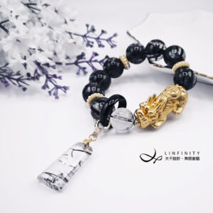 頂級黑髮晶 領袖 貔貅 龍 白水晶 心經 轉運 手鍊 單品 禮物 收藏