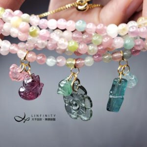 頂級冰淇淋碧璽 花 狐仙 竹節 如意 彩虹 七脈輪 手鍊 單品 禮物