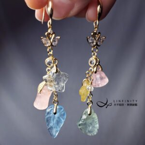 開運 淨體 綠柱石 海藍寶 摩根石 多寶 智慧 招財 彩虹 耳環 單品 禮物
