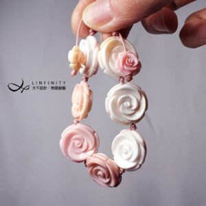 頂級女皇貝 胭脂貝 粉硨磲 玫瑰 智慧 桃花 貴人 手鍊 單品 禮物