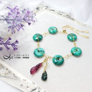 頂級孔雀石 碧璽 古錢 平安扣 錢串 招財 智慧 手鍊 單品 禮物