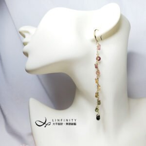 開運 碧璽 平安扣 古錢 十全十美 長流蘇 彩虹 招財 耳環 僅一件 禮物