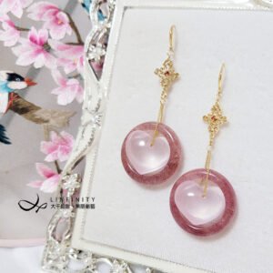 天然 草莓晶 戒環 扳指 星光粉晶 心想事成 人緣 愛情 耳環 單品 禮物