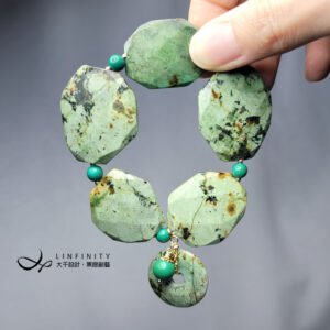 綠松石 切片 高瓷 古錢 山水 水墨 吉祥 智慧 手鍊 單品 禮物