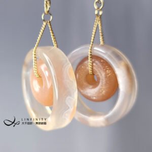 頂級橘月光 古錢 櫻花瑪瑙 戒環 招財 長鍊 收藏 耳環 單品 禮物