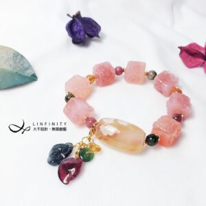 頂級櫻花瑪瑙 鹽源 鳳 牡丹 碧璽 如意 桃 富貴 手鍊 單品 禮物