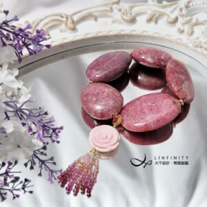 稀有玫瑰石 薔薇輝石 女皇貝玫瑰 碧璽流蘇 大寶石手鍊 單品 禮物