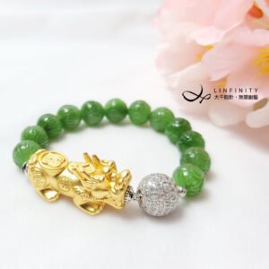 頂級和闐碧玉 蓮花 貔貅 龍戲珠 光明 智慧 招財 手鍊 單品 禮物