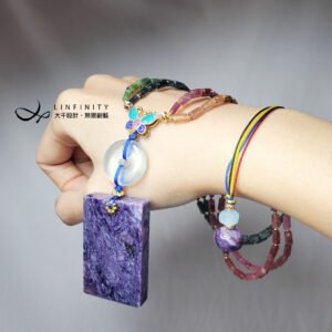 頂級紫龍晶 無飾牌 平安 海藍寶平安扣 碧璽 五行 項鍊 單品 禮物