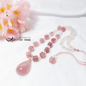 稀有酒紅粉晶 白水晶 魔方 藍月光 人緣 富貴 項鍊 單品 禮物