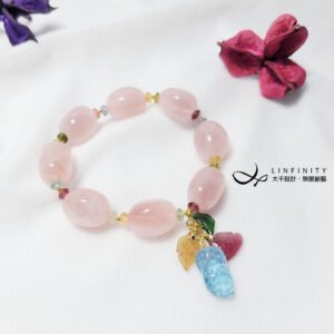 粉晶 碧璽 海藍寶 魚 元寶 葉 多寶 人緣 招財 手鍊 單品 禮物