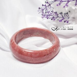 頂級稀有錳黝簾石 開運 好人緣 手鐲 18.5cm 帶證書 單品 禮物