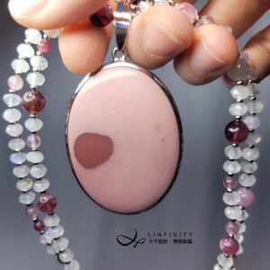 稀有粉紅蛋白石 澳寶 歐泊 普普風 藍月光 粉碧璽 項鍊 單品 禮物