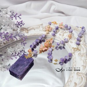 紫玉晶 紫龍晶 無飾牌 琺瑯 蝴蝶 福氣 智慧 富貴 項鍊 僅一件 禮物