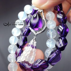 頂級紫水晶 藍月光石 流蘇 智慧 靈性 財富 2股手鍊 單品 禮物