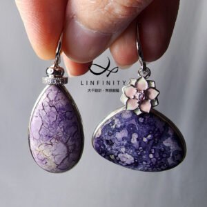 稀有 紫蛋白石 澳寶 歐泊 琺瑯 紫氣東來 智慧 大寶石 耳環 單品 禮物