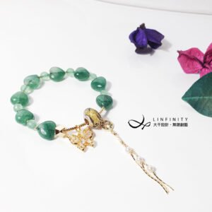 頂級綠草莓晶 心想事成 綠玉瓍 琉璃 事業 心輪 手鍊 單品 禮物