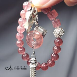頂級草莓晶 古錢 魔方 銀 花 流蘇 桃花 招財 手鍊 單品 禮物