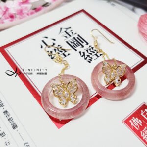 天然 草莓晶 戒環 扳指 鑽 蝴蝶 福氣 人緣 桃花 愛情 耳環 單品 禮物