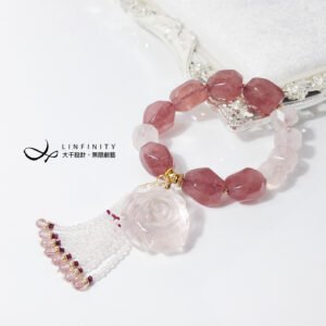 草莓晶 星光粉晶 玫瑰 紅寶石 流蘇 人緣 桃花 手鍊 單品 禮物
