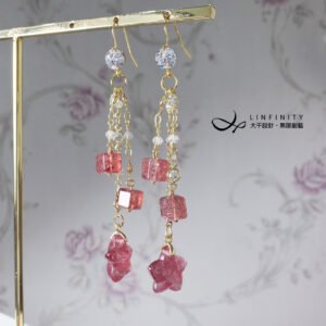 天然 草莓晶 魔方 星星 流蘇 招財 桃花 戀愛 耳環 情人 開運 禮物