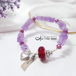 薰衣草紫水晶 紅寶石 大紅大紫 心想事成 流蘇 智慧 手鍊 禮物