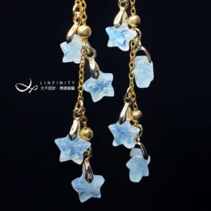 開運 頂級 藍月光石 八星報喜 流蘇 吉祥 富貴 招財 耳環 單品 禮物