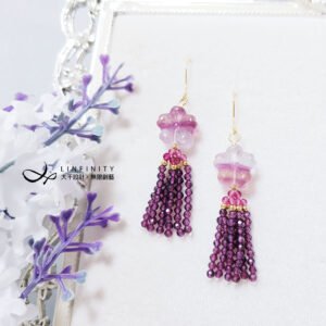天然 螢石 花開富貴 紅石榴 紫牙烏 流蘇 智慧 事業 耳環 單品 禮物