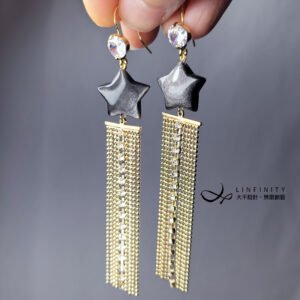 頂級銀曜石 星星 吉星高照 金排流蘇 事業 成功 耳環 單品 禮物