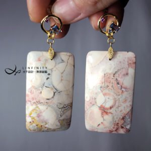 天然 稀有 台灣 霰石 無飾牌 所願皆成 抽象藝術 大寶石耳環 單品 禮物