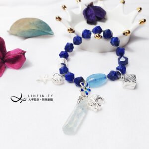 帝王青青金石 海藍寶 彩虹光 太平有象 智慧 手鍊 單品 禮物
