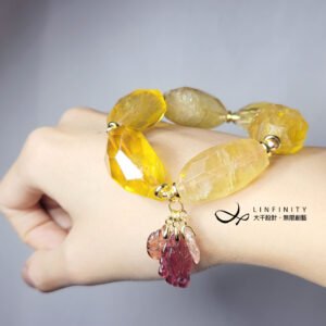 黃水晶 財富之石 碧璽 如意 花 招財 事業 大寶石手鍊 單品 禮物