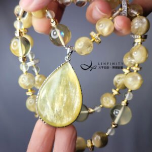 頂級 黃金鋰雲母 黃水晶 財石 招財 富貴 大寶石 項鍊 單品 禮物