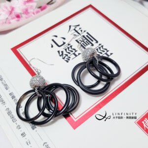 頂級黑瑪瑙 玉瓍 戒環 招財 去負能量 事業成功 耳環 單品 禮物