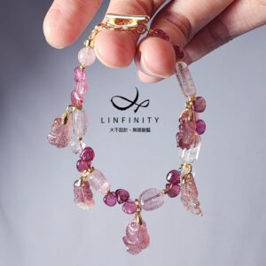 粉紅碧璽 金魚 如魚得水 愛情 招財 事業 手鍊 單品 禮物