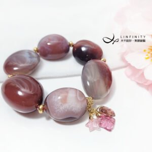 紫紅纏絲瑪瑙 碧璽 大紅大紫 招財 成功 大寶石手鍊 單品 禮物