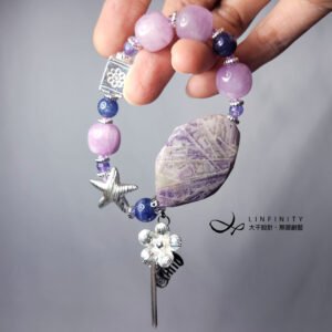 稀有紫星石 紫鋰雲母 丹泉石 紫鋰輝 事業 智慧 手鍊 單品 禮物