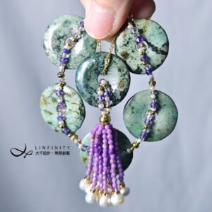 綠松石古錢 錢串 山水墨跡 紫水晶 紫雲母 珍珠 手鍊 單品 禮物