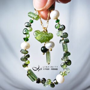 頂級綠碧璽 如意 珍珠 多寶 事業 招財 心輪 磁吸 手鍊 單品 禮物