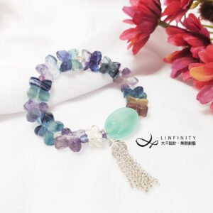 彩虹螢石十字花 蝴蝶 福氣 流蘇 智慧 財富 事業 手鍊 單品 禮物