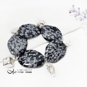 頂級雪花黑曜石片 多寶 所願皆成 雪景 領袖 事業 手鍊 單品 禮物