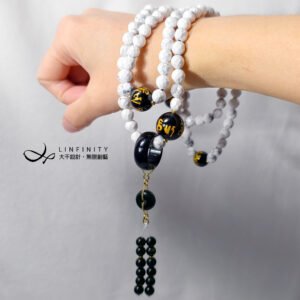 白松石 瑪瑙 黑曜 龍 六字真言 黑白108手串念珠 7.5mm 單品 禮物