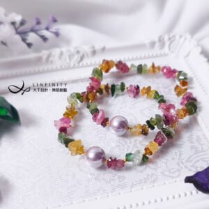 頂級彩虹碧璽 色標級碎石 紫貝珠 智慧 脈輪 收藏 手鍊 限量 禮物