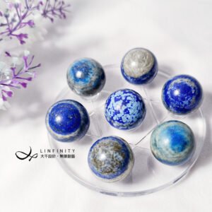 青金石全色系 雪花 天眼 脈輪 收藏 晶球大衛星七星陣 單品 禮物