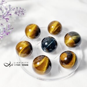 頂級黃虎眼 藍閃電 招財 脈輪 收藏 晶球 大衛星七星陣 單品 禮物