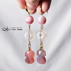 瑪瑙 玉瓍 旗袍 旗開得勝 古錢 招財 成功 大寶石耳環 單品 禮物