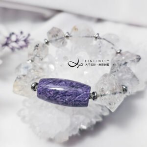 頂級紫龍晶 赫基蒙閃靈鑽 智慧 招財 收藏 大寶石 手鍊 單品 禮物