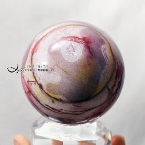 蛋黃石 莫哥石 澳洲碧玉 圓滿 收藏 晶球 擺件 單品 禮物 獨家